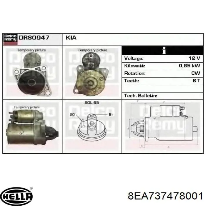 Стартер K32618400 Hyundai/Kia