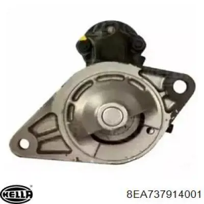 Стартер Bosch 0986020571 ціна, від 60.16 USD
