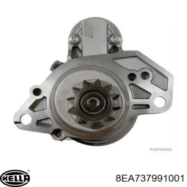 Стартер S5138 AS/Auto Storm