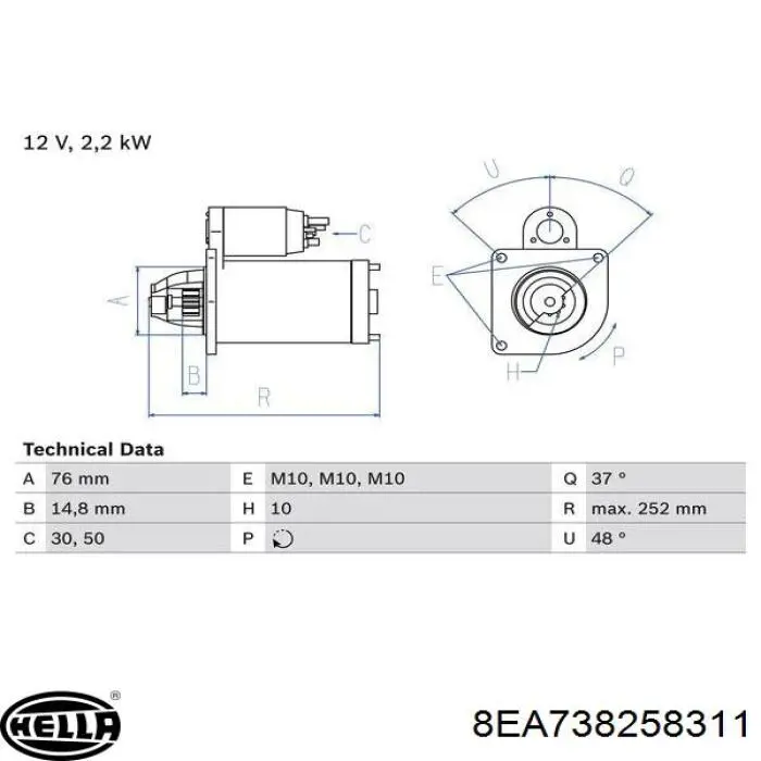 Стартер 8EA738258311 HELLA