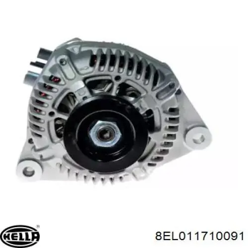 Генератор GP 9617849180 ціна, від 114.71 USD
