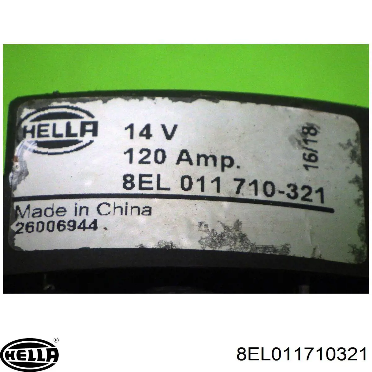 Генератор 8EL011710321 HELLA