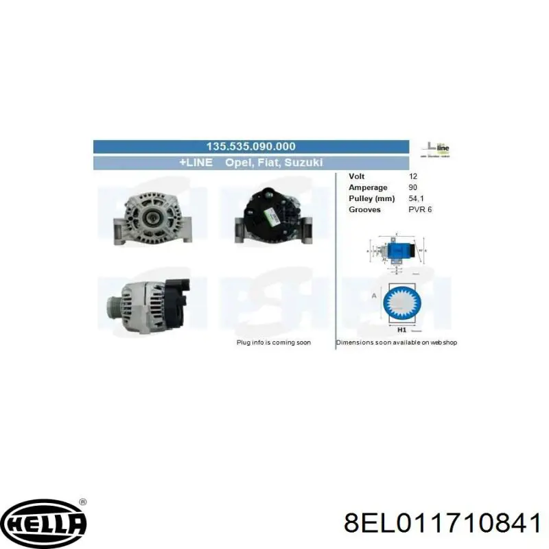 Генератор 063731862010 Magneti Marelli