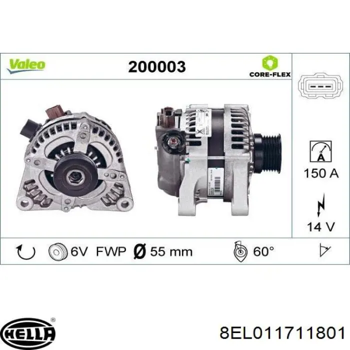 Купити 71130849 Profit Генератор