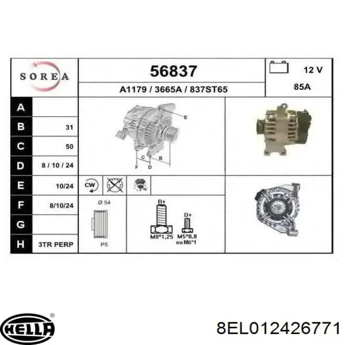 Генератор HELLA 8EL012426771 ціна, від 110.61 USD