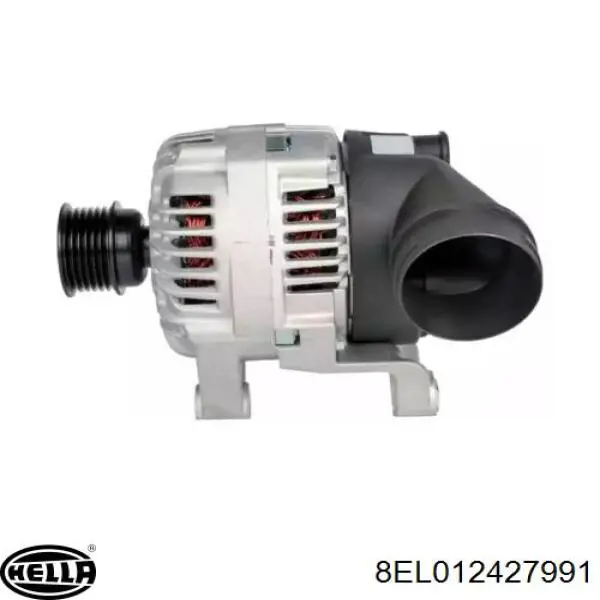 Купити 2541912A VALEO Генератор