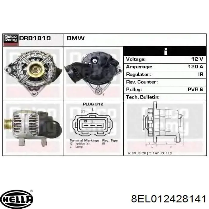 Генератор 7501597 BMW