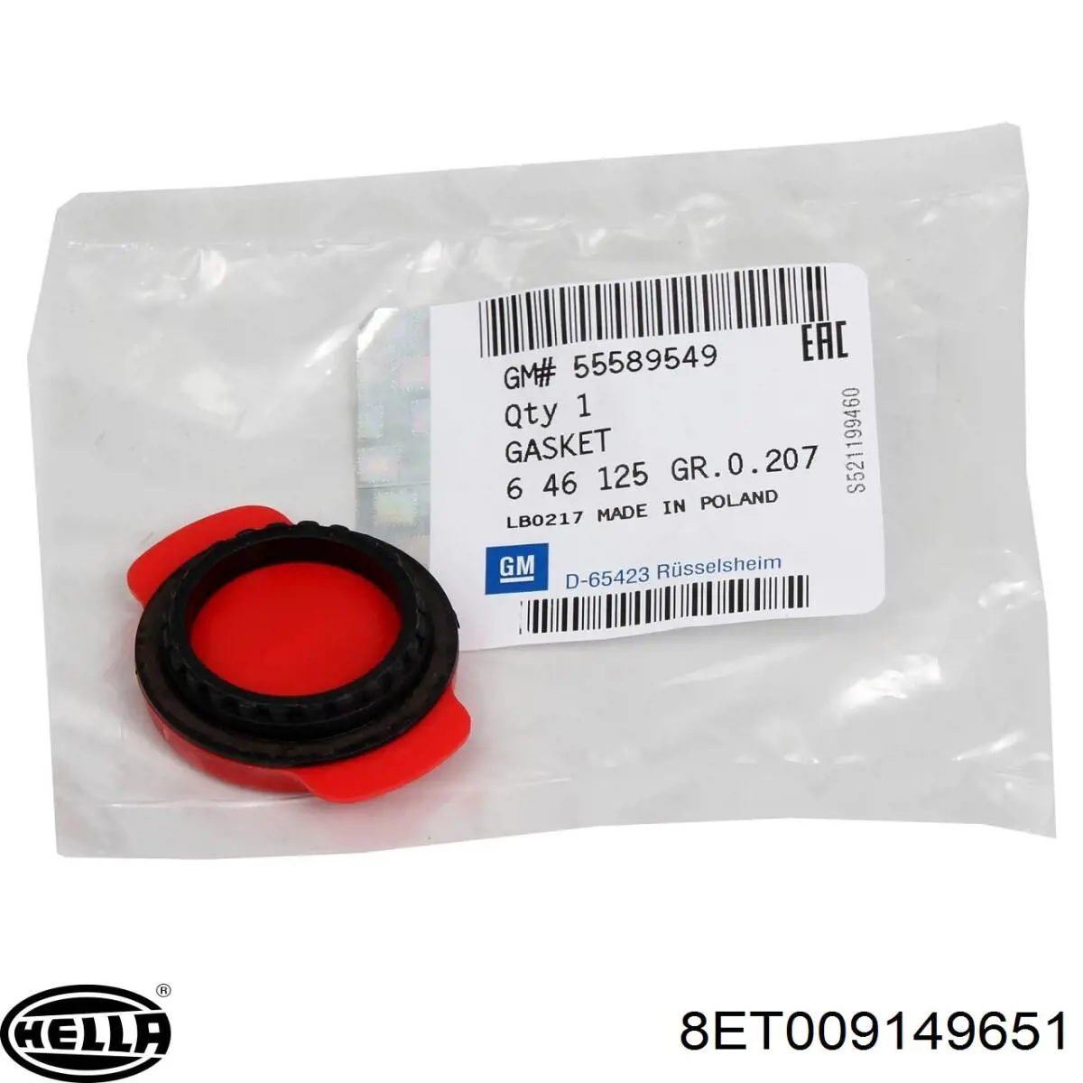 Купити 8ET009149651 HELLA Повітромір