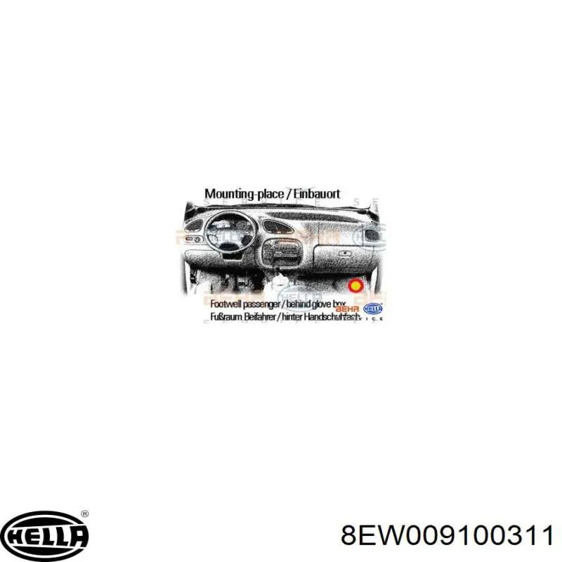 Вентилятора пічки 8EW009100311 HELLA