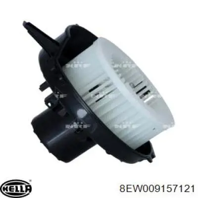 Двигун вентилятора пічки (обігрівача салону) Magneti Marelli 069412211010 ціна, від 73.38 USD