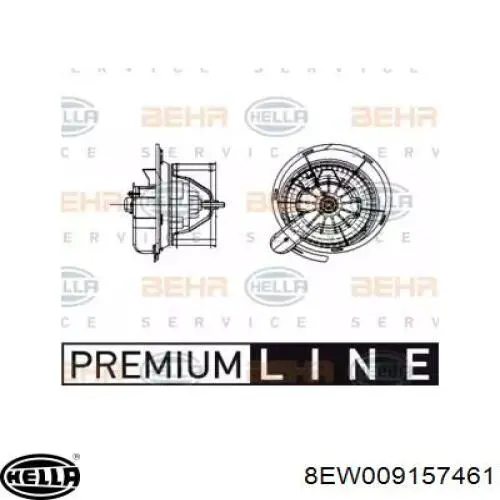 Вентилятора пічки 8EW009157461 HELLA