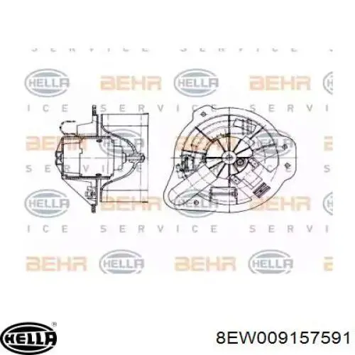 Вентилятора пічки 8EW009157591 HELLA