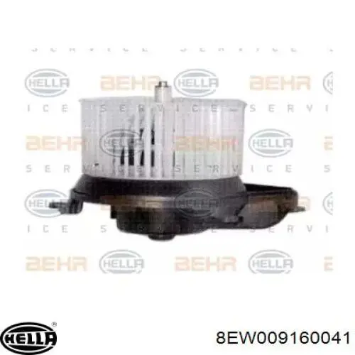 Купити 659941J Peugeot/Citroen Електродвигуни (електродвигун обігрівача) або розетка причепа штепсельная