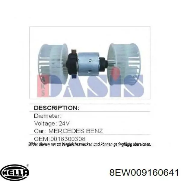 Вентилятора пічки 023069 Sampa Otomotiv‏