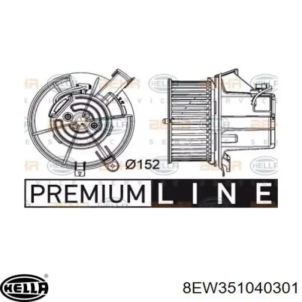 Вентилятора пічки 8EW351040301 HELLA