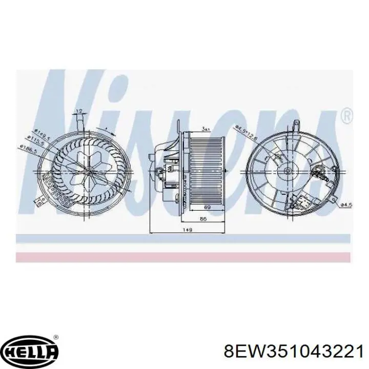 Вентилятора пічки 8EW351043221 HELLA