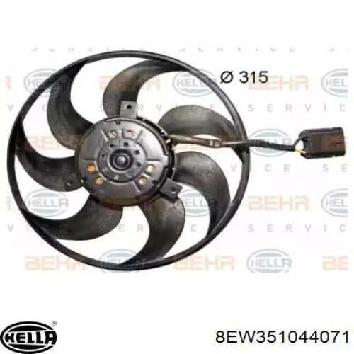 Вентилятор радіатора Opel 13126382 ціна, від 62.87 USD