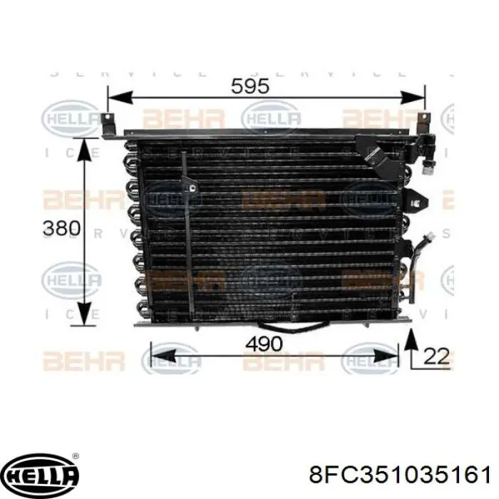 8FC351035161 HELLA радіатор кондиціонера