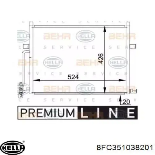 Радіатор кондиціонера 8FC351038201 HELLA