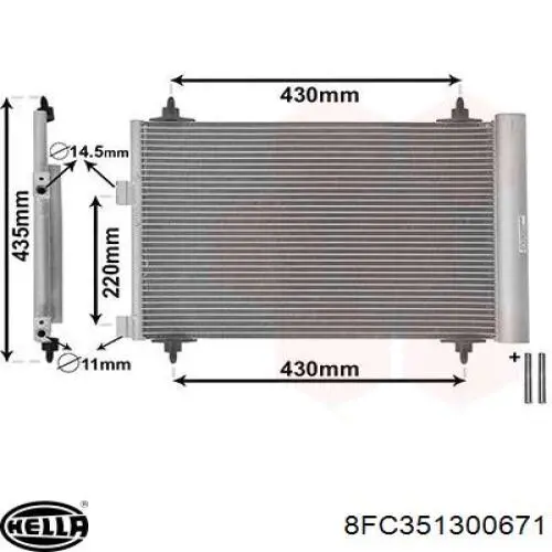AC849373 Maxgear Конденсатор