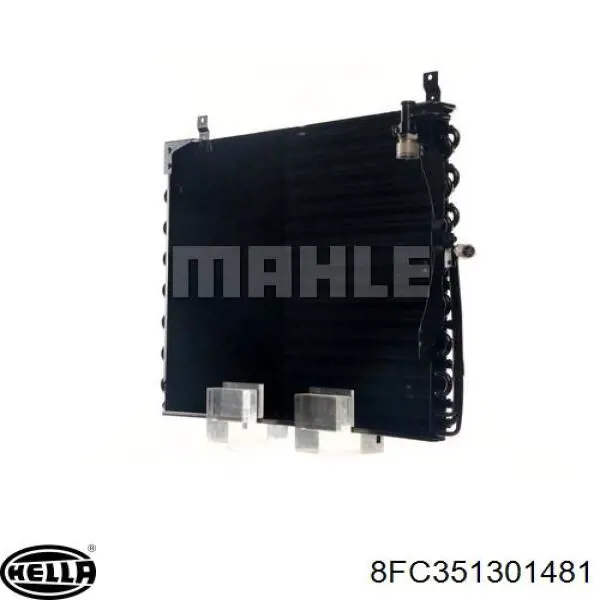 Конденсатор кондиціонера Mercedes A1248300070 ціна, від 88.96 USD