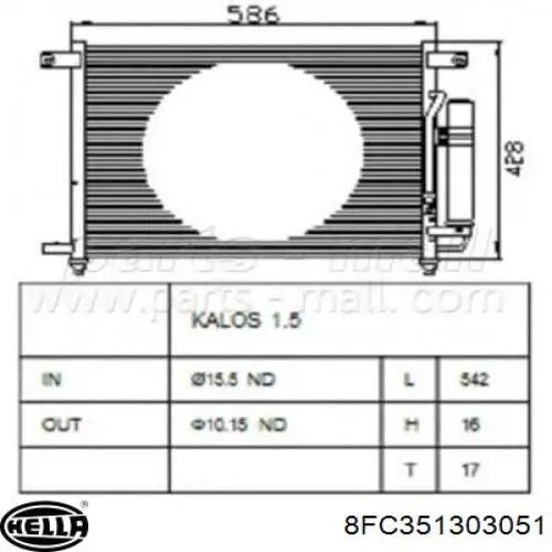 Радіатор кондиціонера CD310813C Koyorad