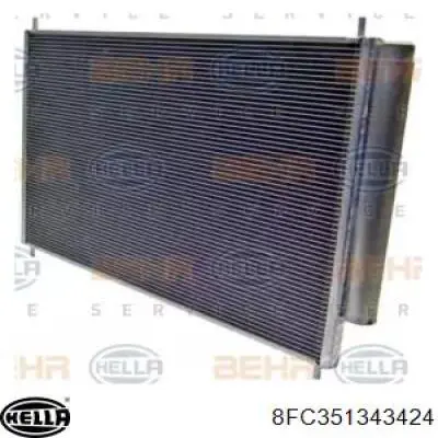 8845002330 Market (OEM) радіатор кондиціонера