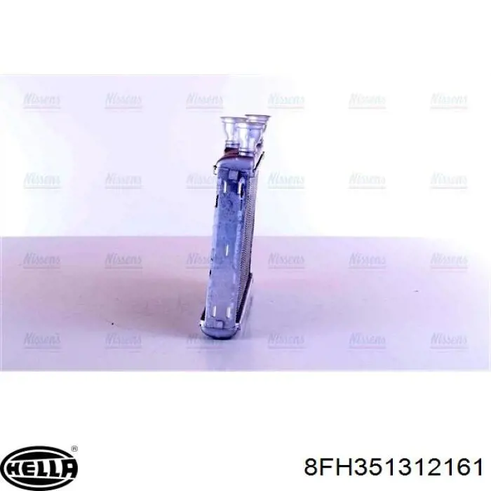 Купити 811537 VALEO Теплообмінник