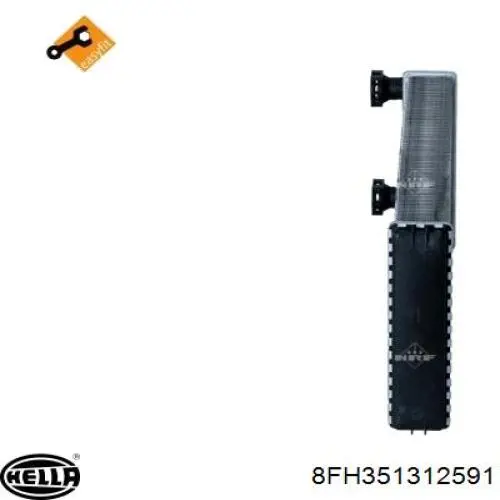 Купити 85104947 Volvo Теплообмінник