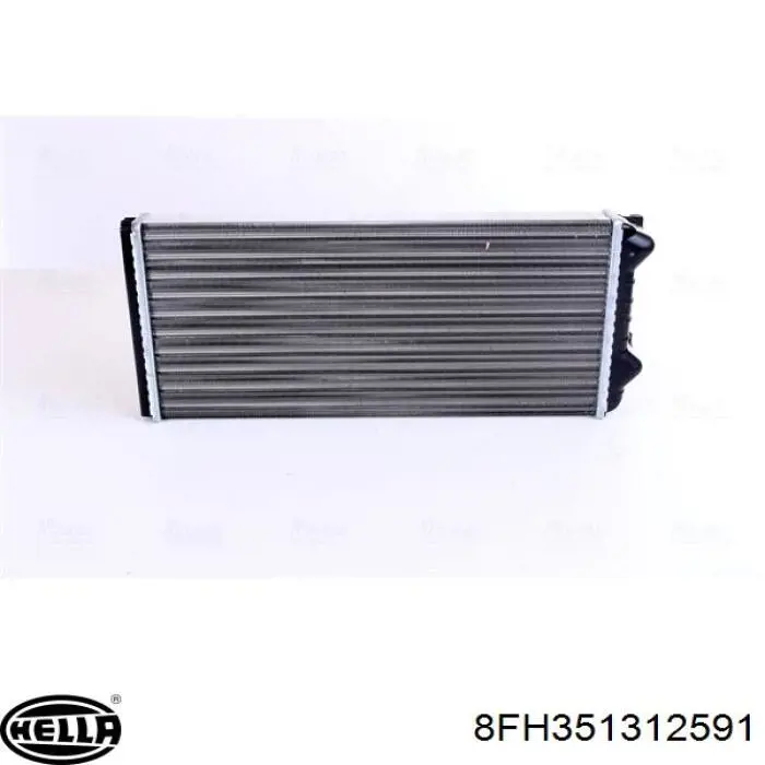 Радіатор пічки 85104947 Volvo