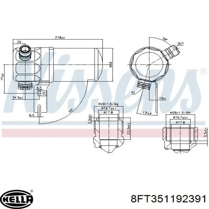 AD42000S Mahle Original Ресивер-осушувач кондиціонера