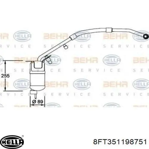 1A7H19E647AH Ford Ресивер-осушувач кондиціонера