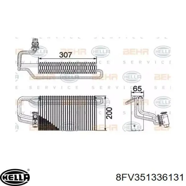 Купити 1746954 DAF Радіатор опалювача салону