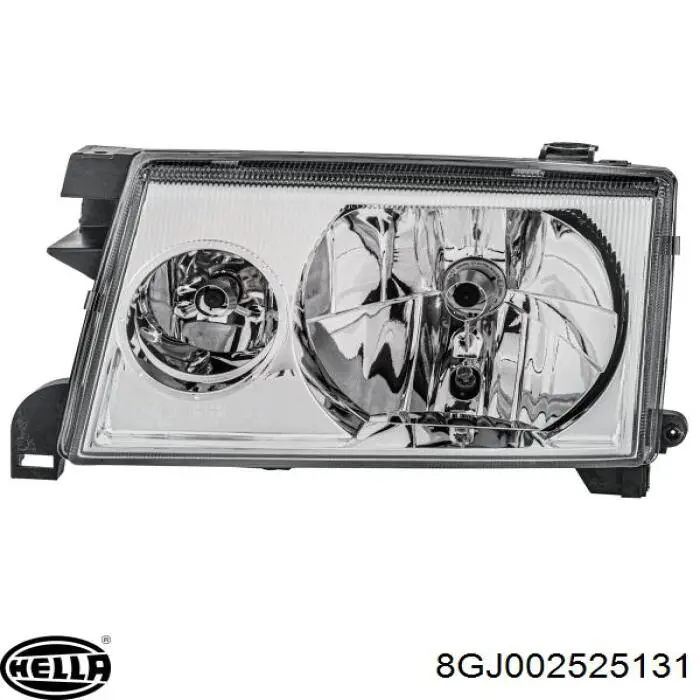 Лампочка галогенна HELLA 8GJ002525131 ціна, від 2.17 USD