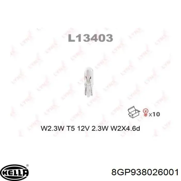 Купити 7701039174 Renault (RVI) Лампочки