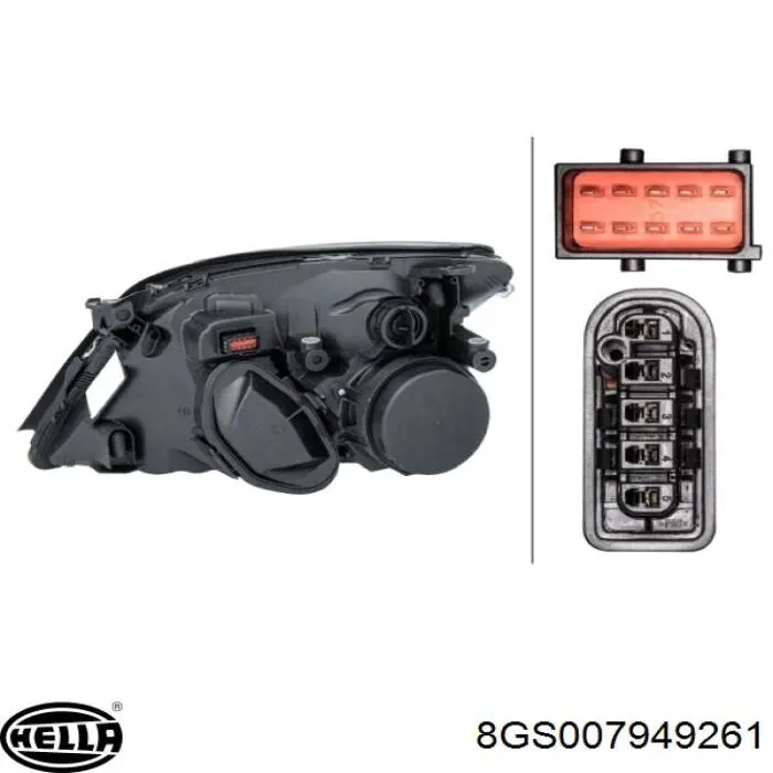 Ксенон HELLA 8GS007949261 ціна, від 31.09 USD