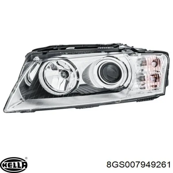 Лампочка ксеноновая 8GS007949261 HELLA