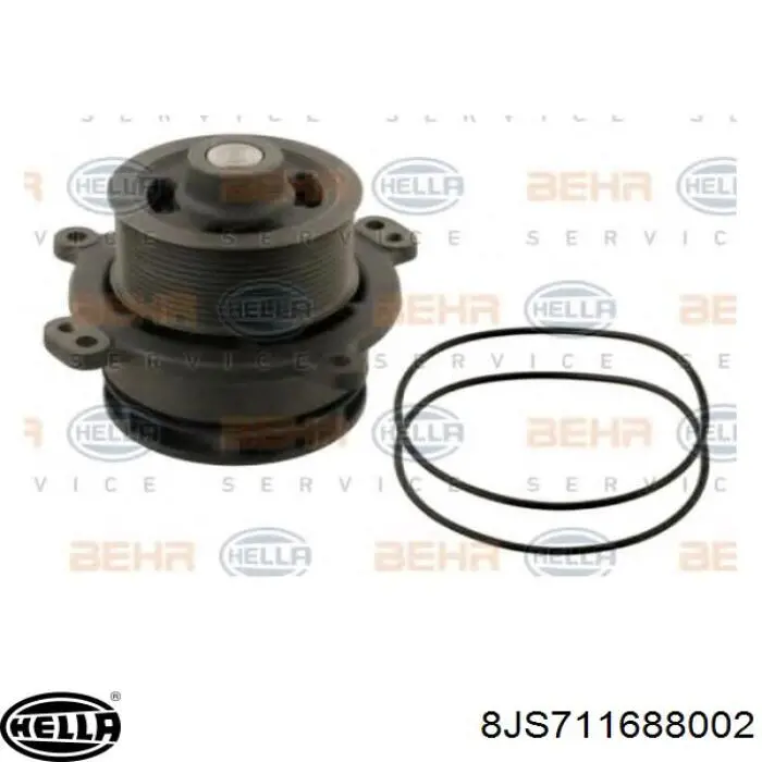 Купити 8JS711688821 HELLA Запобіжник