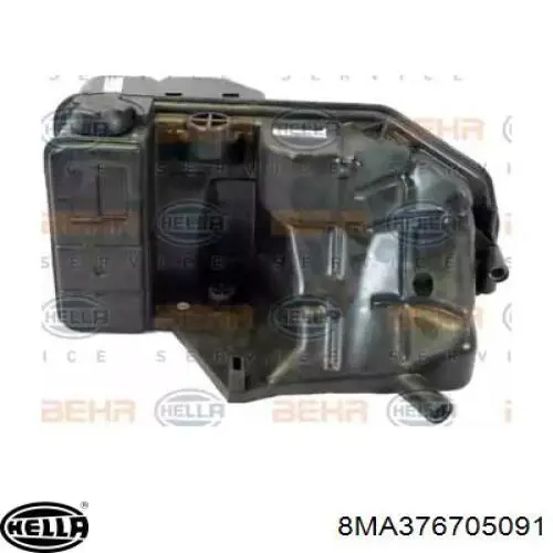 Бачок системи охолодження двигуна розширювальний Mercedes A0005003149 ціна, від 85.50 USD