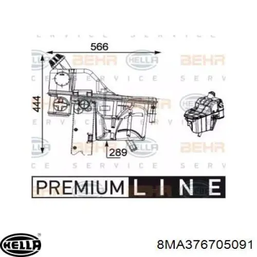 Бачок системи охолодження A0005003149 Mercedes