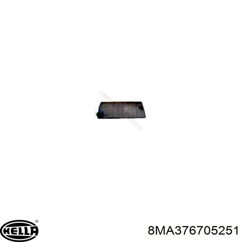 Купити 8MA376705251 HELLA Водяний бачок системи охолодження