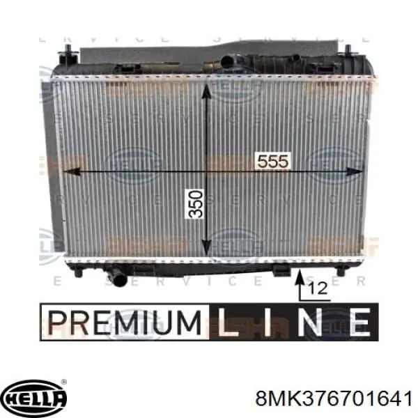 Радіатор основний Hart 620782 ціна, від 93.77 USD