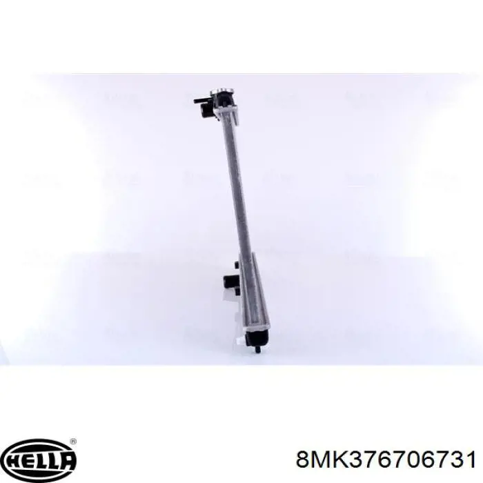 1640015451 Toyota Радіатор охолодження двигуна