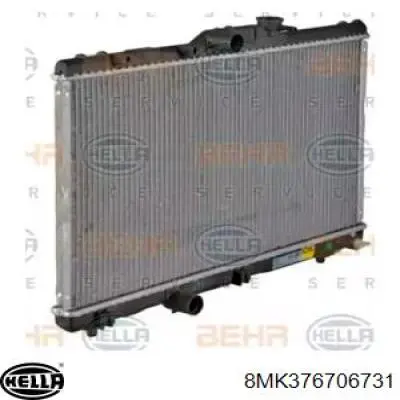 Купити 731441 VALEO Радіатор двигуна