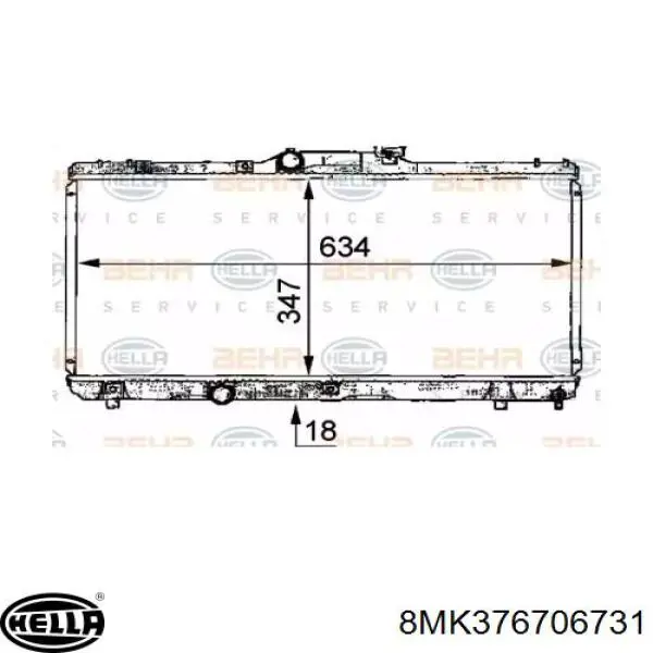 Радіатор 731441 VALEO
