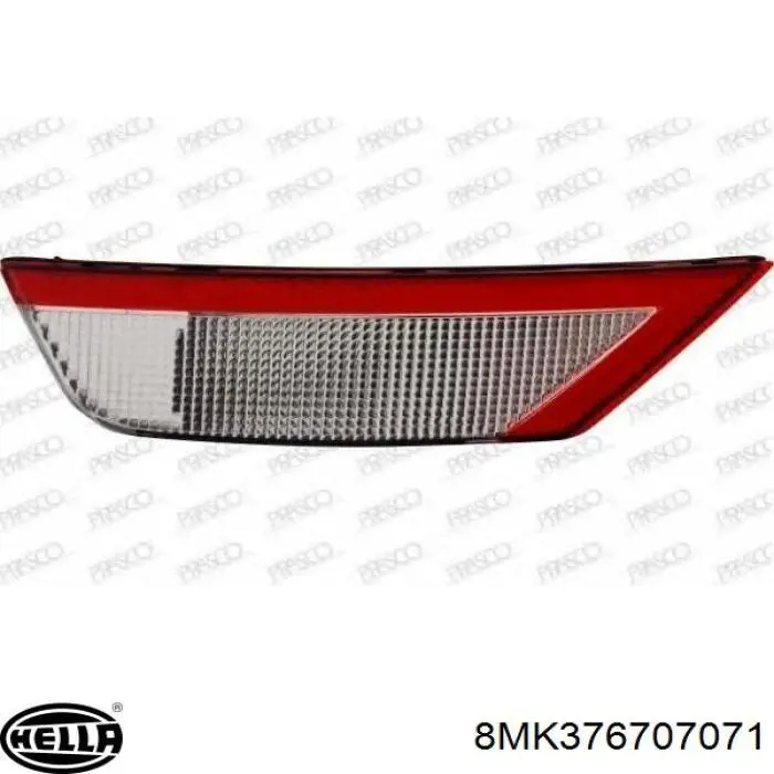 8MK376707071 HELLA Радіатор охолодження двигуна