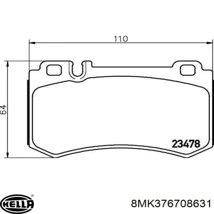 Радіатор охолодження двигуна 8MK376708631 HELLA