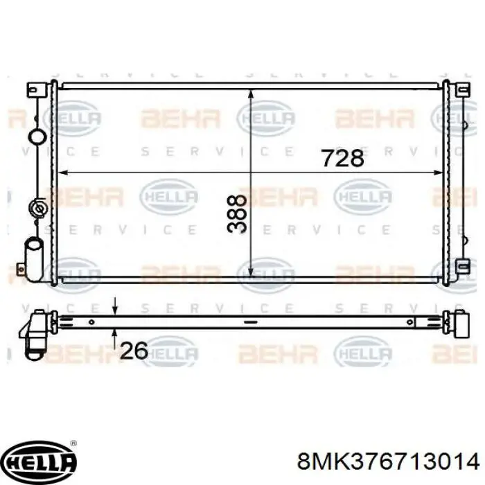 Радіатор основний Opel 09157937GS ціна, від 83.89 USD