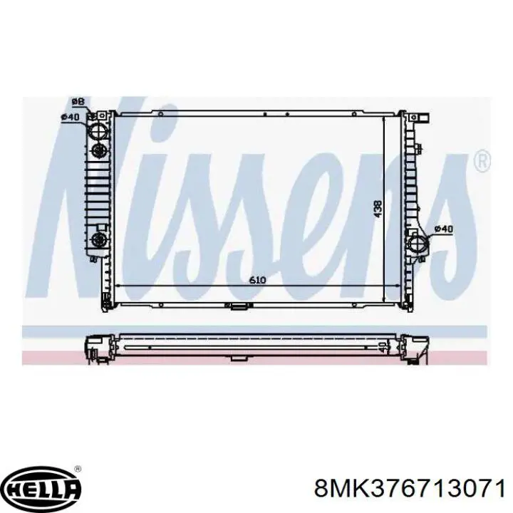 Радіатор основний BMW 1709459 ціна, від 131.62 USD