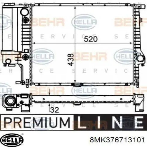 8MK376713101 HELLA Радіатор охолодження двигуна